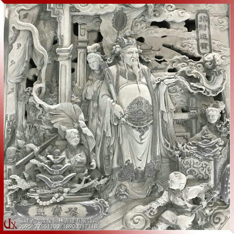 招財進(jìn)寶寺廟石材浮雕圖片