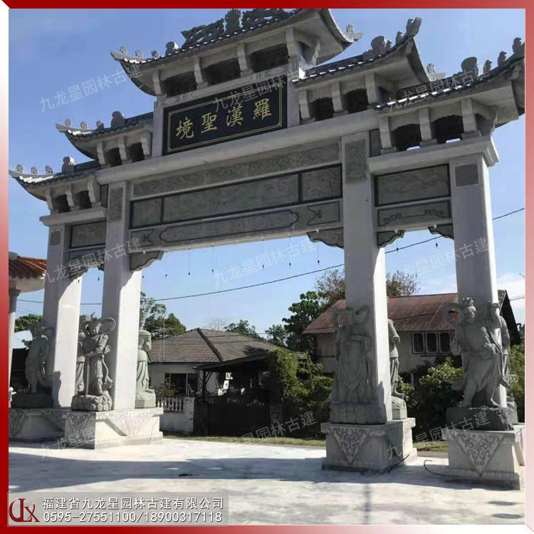 三門五樓石雕牌坊-濟公廟(7)