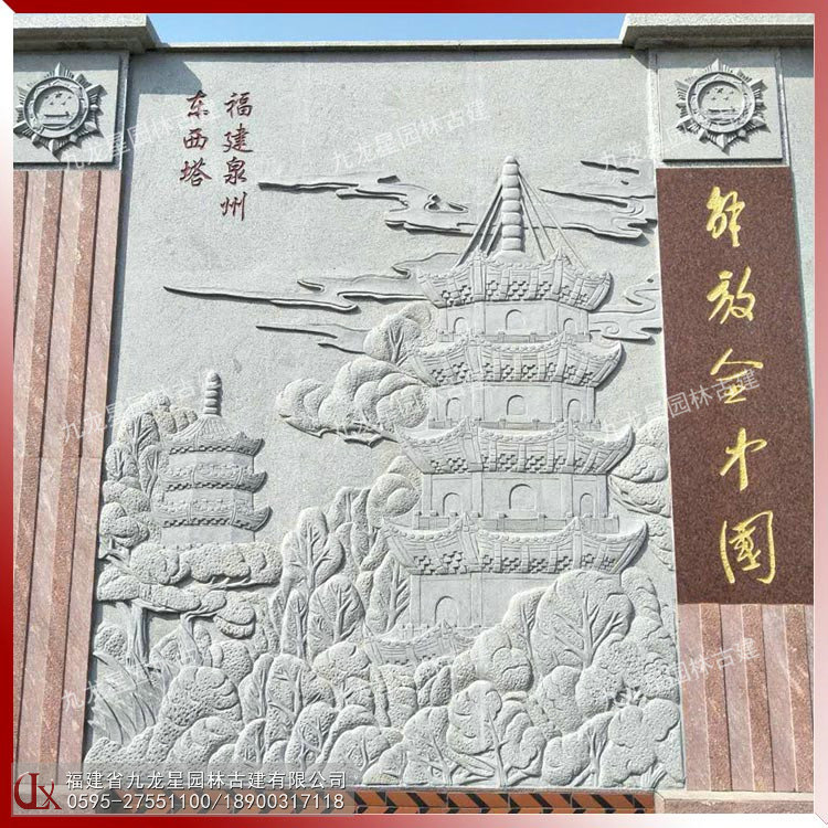 石雕紅軍抗戰浮雕圖片