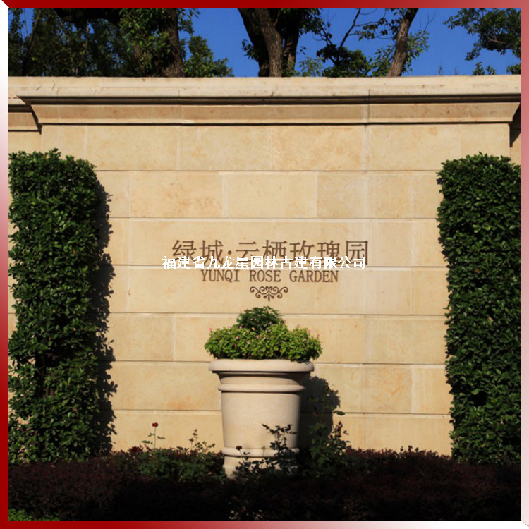 1616566815948576.jpg 埃及米黃花缽圖片