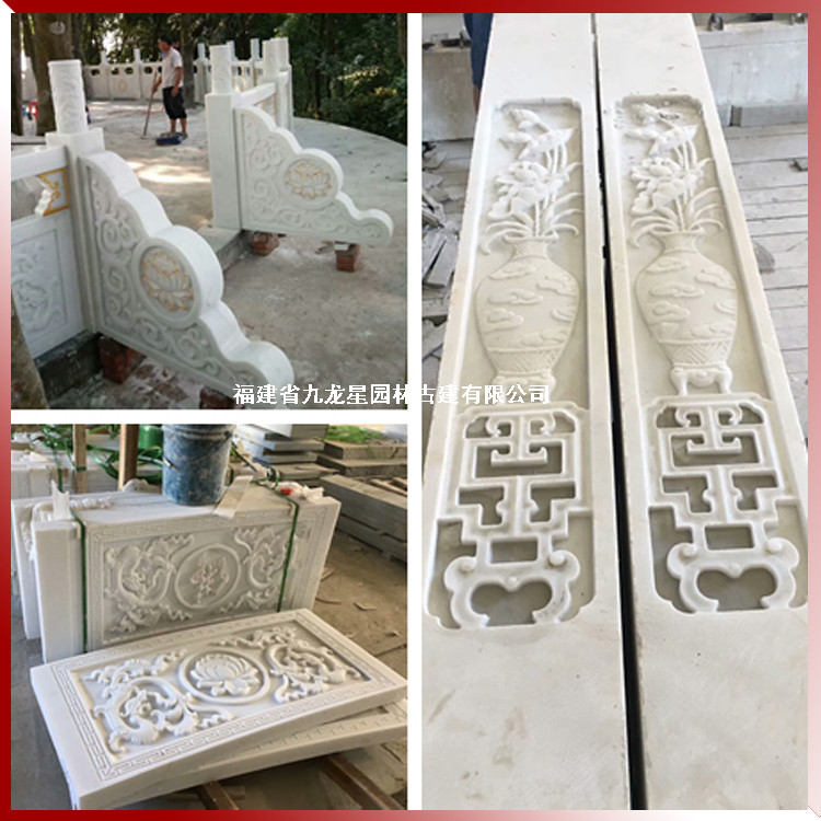 1617181199935639.jpg 寺廟石雕欄桿圖片