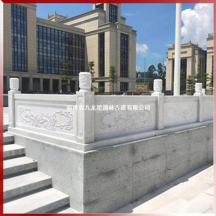 1618472568695313.jpg 石雕升旗臺(tái)欄桿圖片