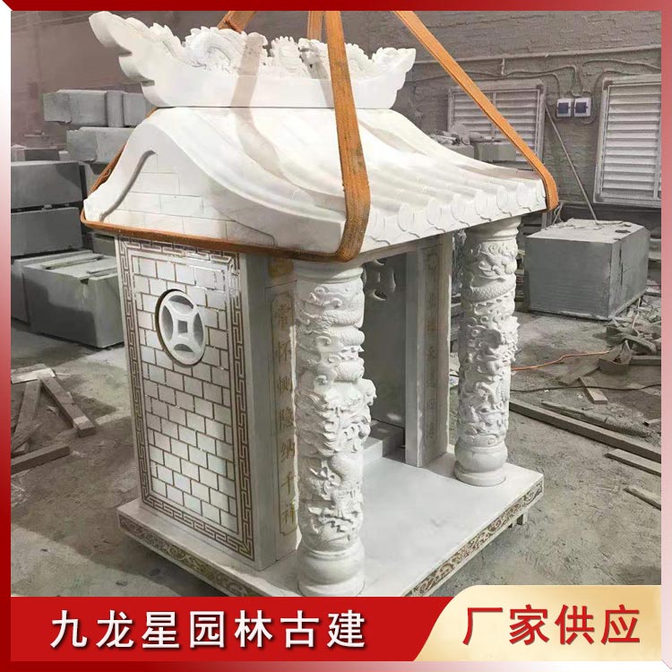 1620118628662967.jpg 石雕土地廟圖片