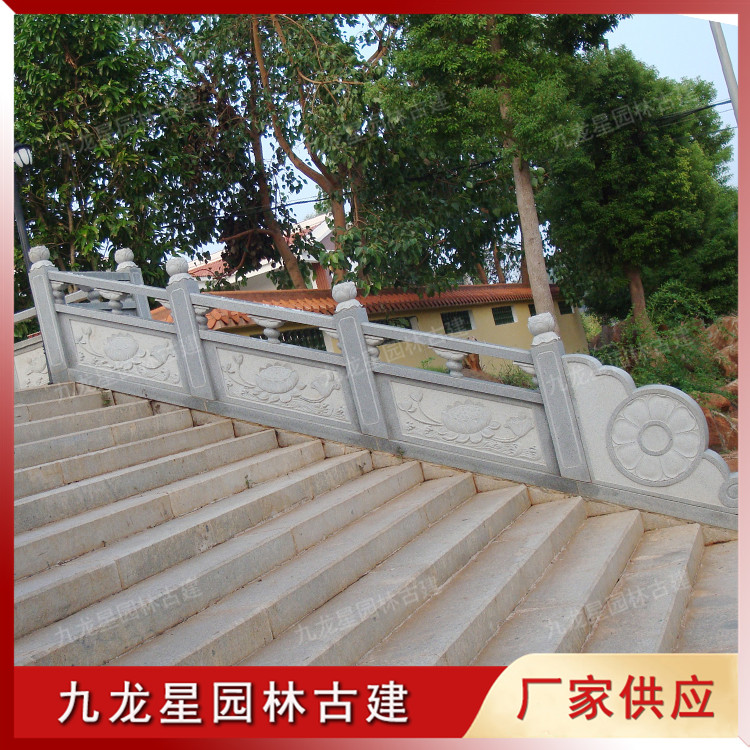 1620891252439842.jpg 石雕欄桿蓮花柱頭圖片