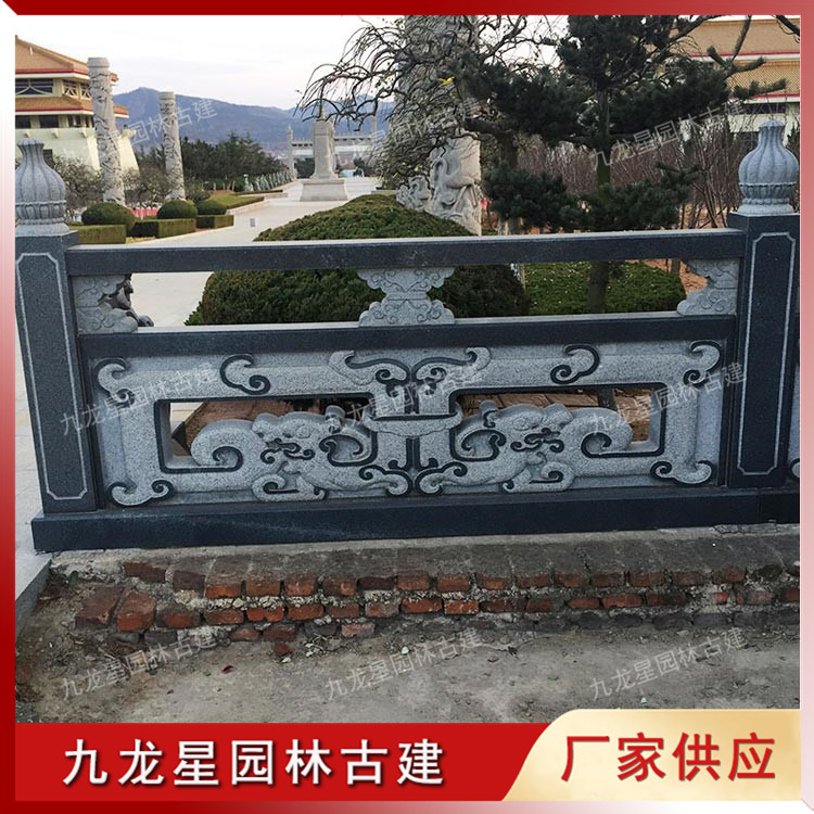 1621241688796002.jpg 石雕青石欄桿圖片