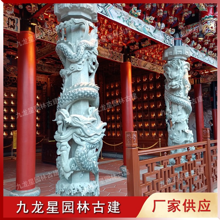 1621329784692867.jpg 寺廟門前石雕龍柱圖片