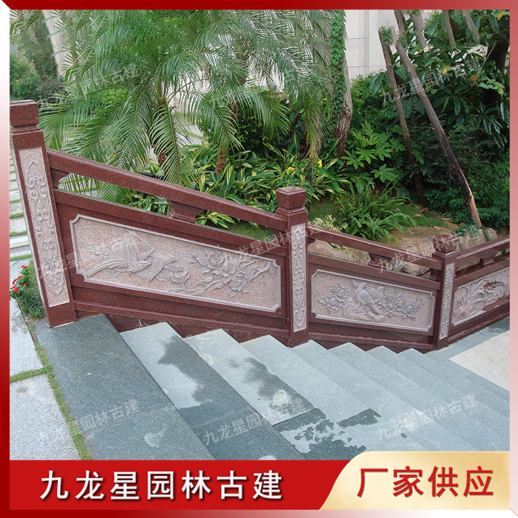 1621847027769096.jpg 花崗巖石雕欄桿圖片