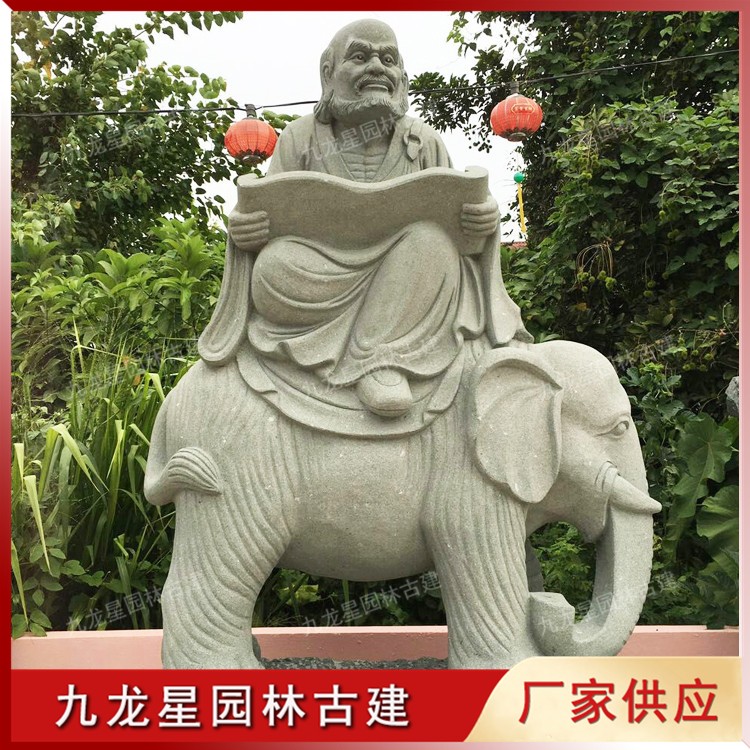 1622796480311594.jpg 青石騎象羅漢