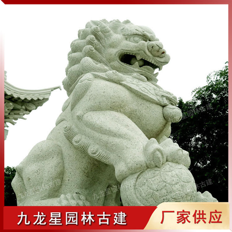 1626338589445812.jpg 石雕北京獅圖片