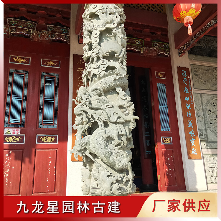 1637561005425559.jpg 石雕龍柱圖片