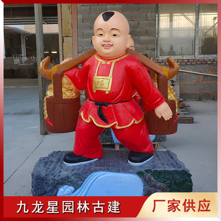 1641526223803173.jpg 招財(cái)進(jìn)寶童子石雕像
