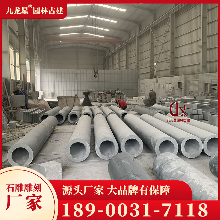 1681185296195060.jpg 空心石材圓柱圖片