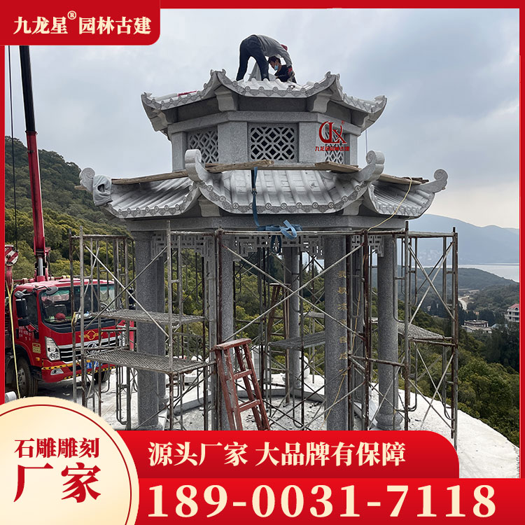 石雕涼亭圖片