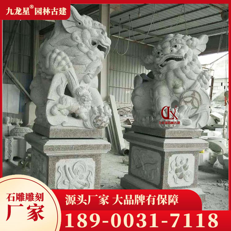 1688116245919123.jpg "福建石雕獅子圖片/