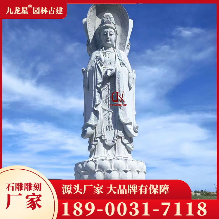 1688806304634289.jpg 石雕三面觀音圖片