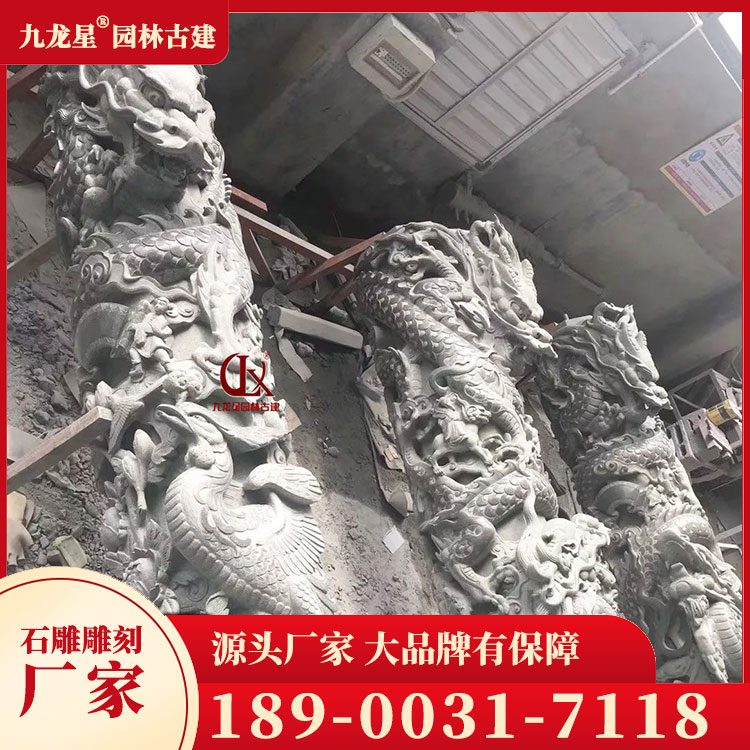 1697102564886101.jpg 石雕龍柱圖片