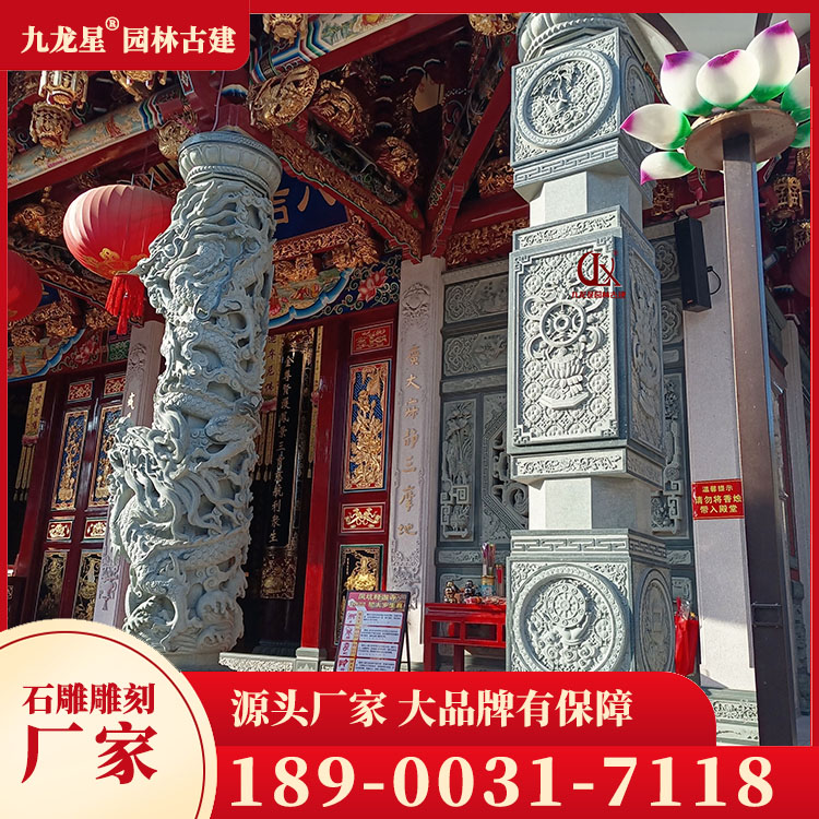 石雕盤龍柱圖片