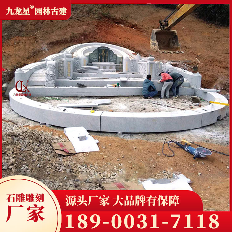 1700126229105631.jpg 石雕墓套圖片jpg