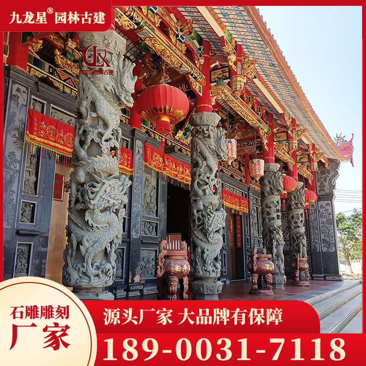 1700469683648398.jpg 石雕龍柱圖片