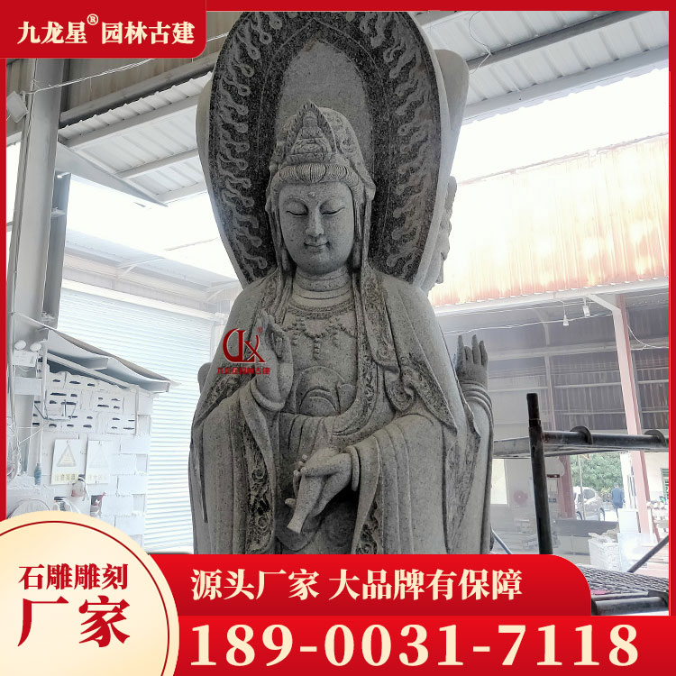 1706684003864449.jpg 石雕觀音圖片