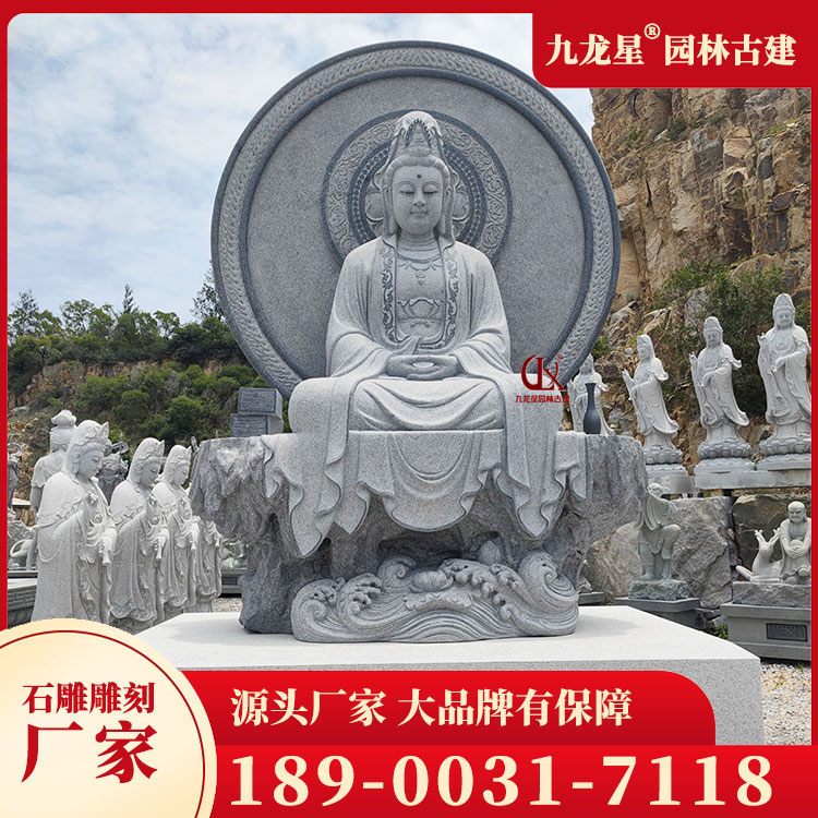 1710924066773263.jpg 石雕觀音圖片