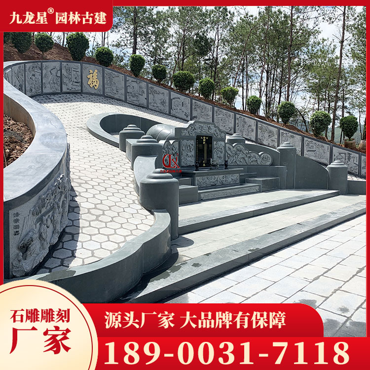 1712913895956966.jpg 石材墓套墓圍圖片